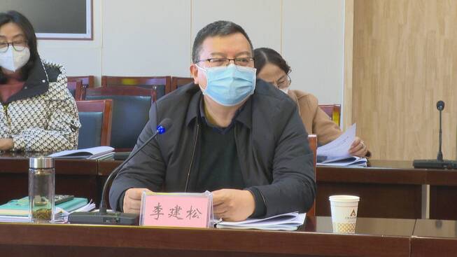 楚雄州干部人才“组团式”帮扶工作座谈推进会在我县召开_2022-12-20_16-23-09.jpg