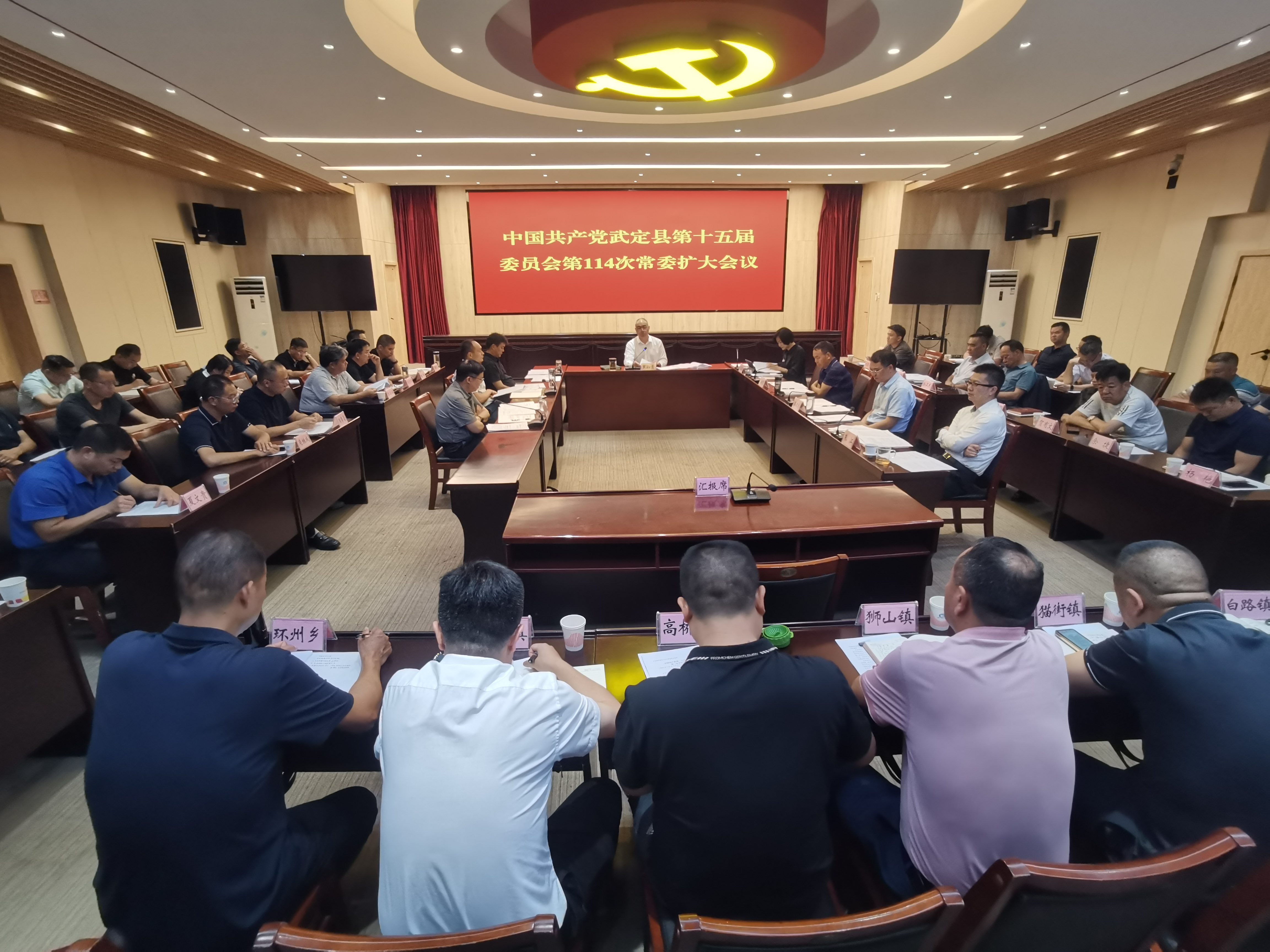 微信图片_20240719144117.jpg