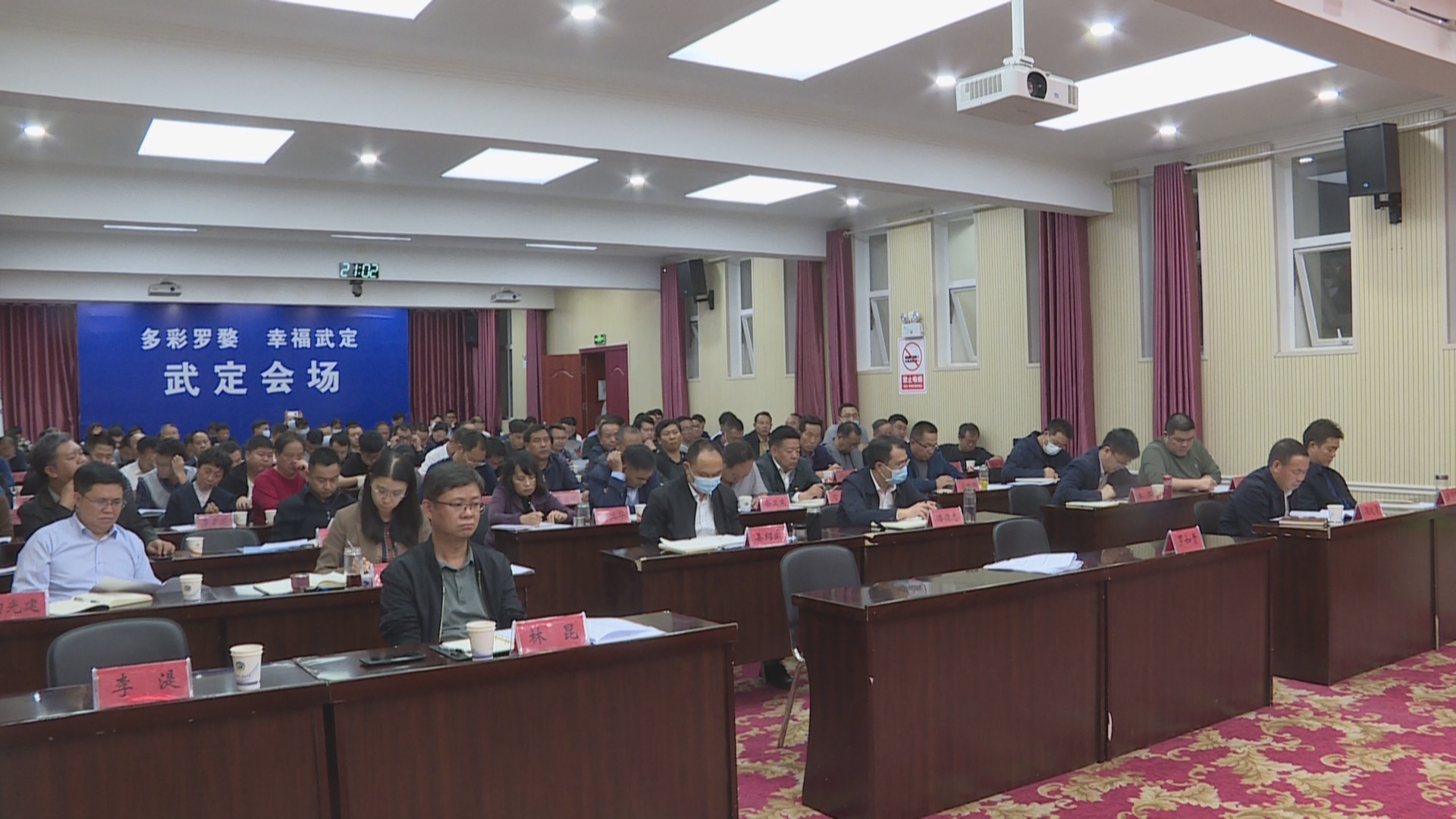 复制图片