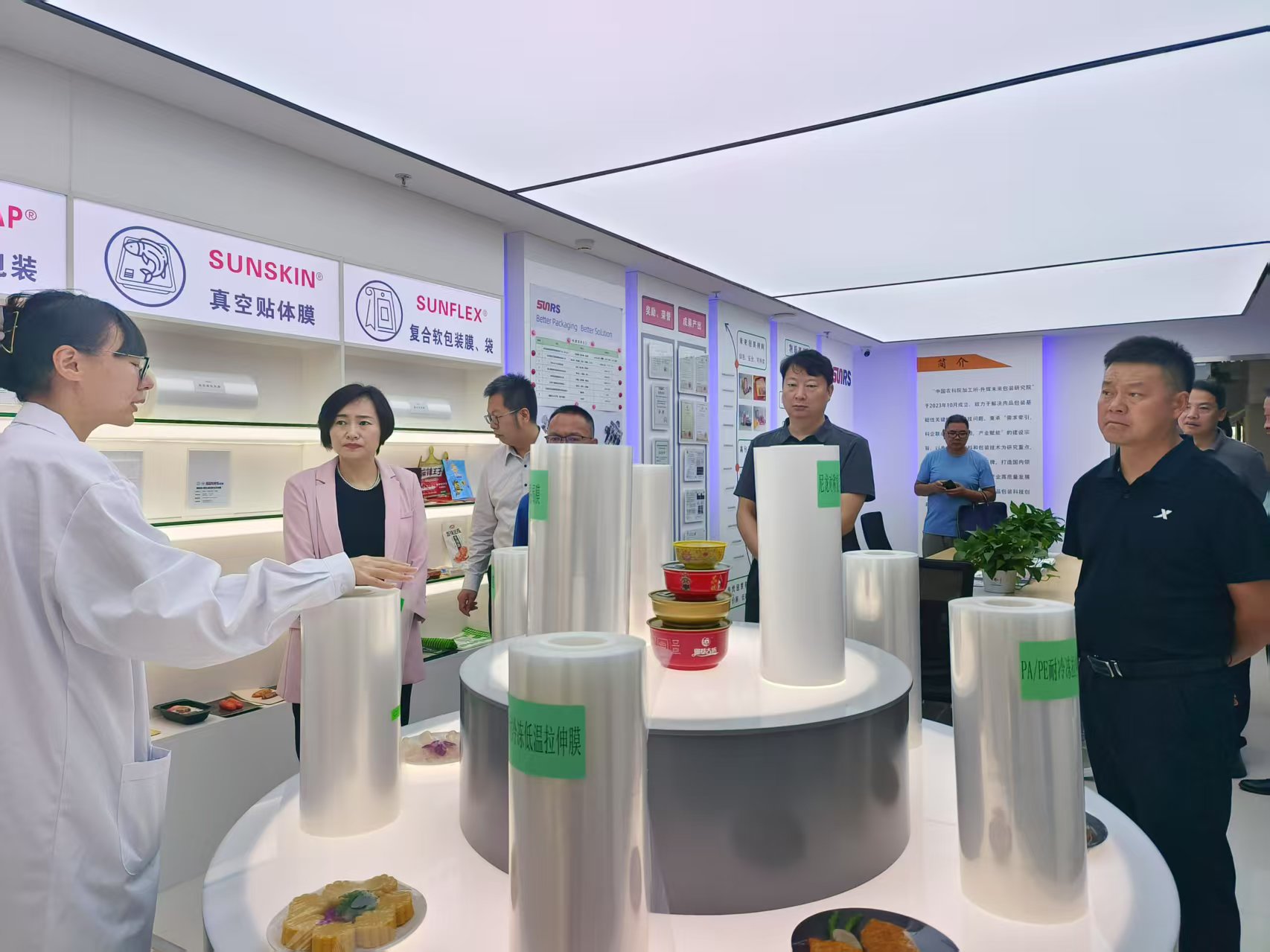 沈海燕带队赴北京开展招商考察活动