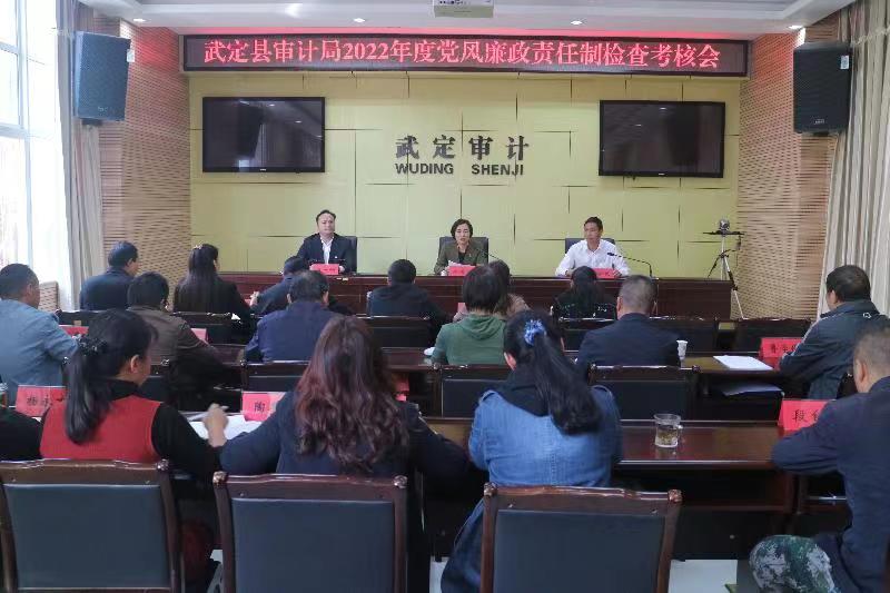 微信图片_20221101203541.jpg