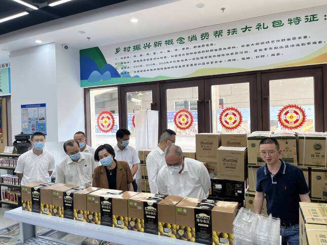 微信图片_20220804085404.jpg 微信图片_20220804085404.jpg