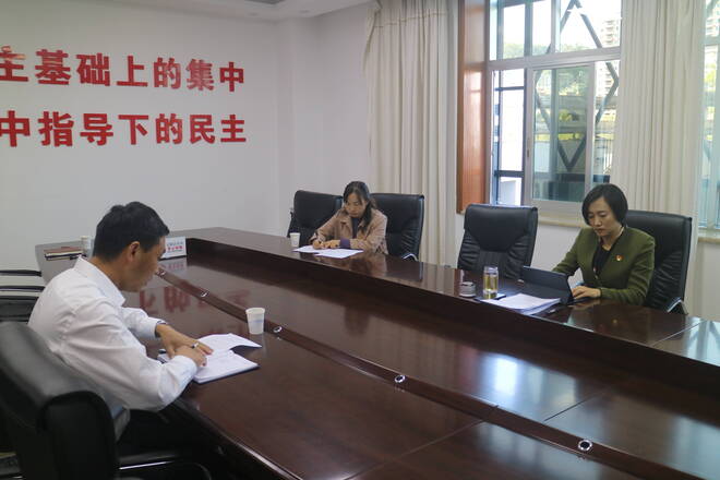 微信图片_20221101203552.jpg 微信图片_20221101203552.jpg