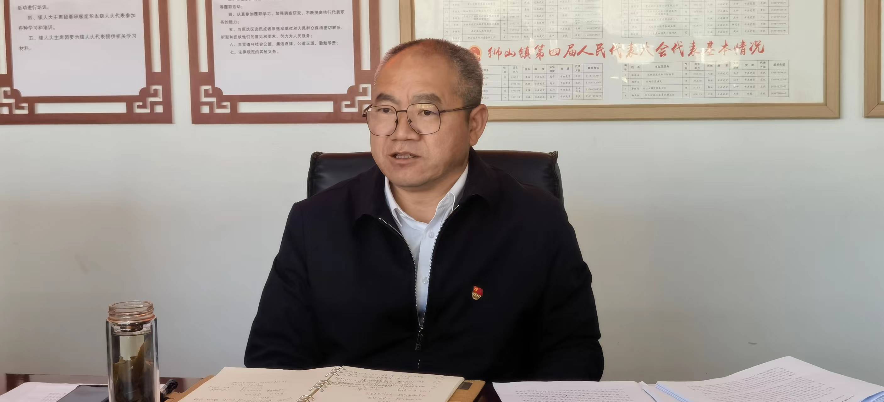 微信图片_20230214160944.jpg 微信图片_20230214160944.jpg