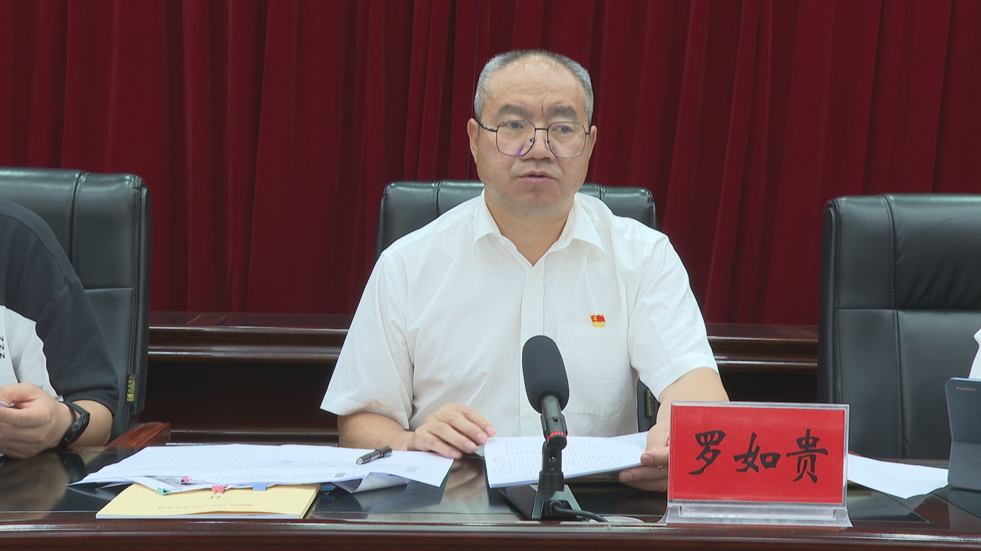 复制图片 复制图片