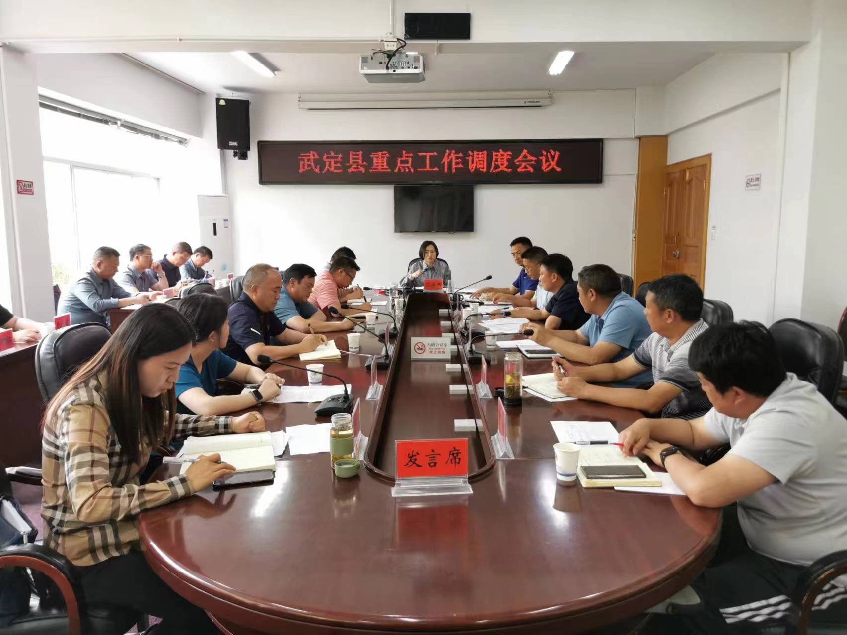 微信图片_20230421151738.jpg 微信图片_20230421151738.jpg