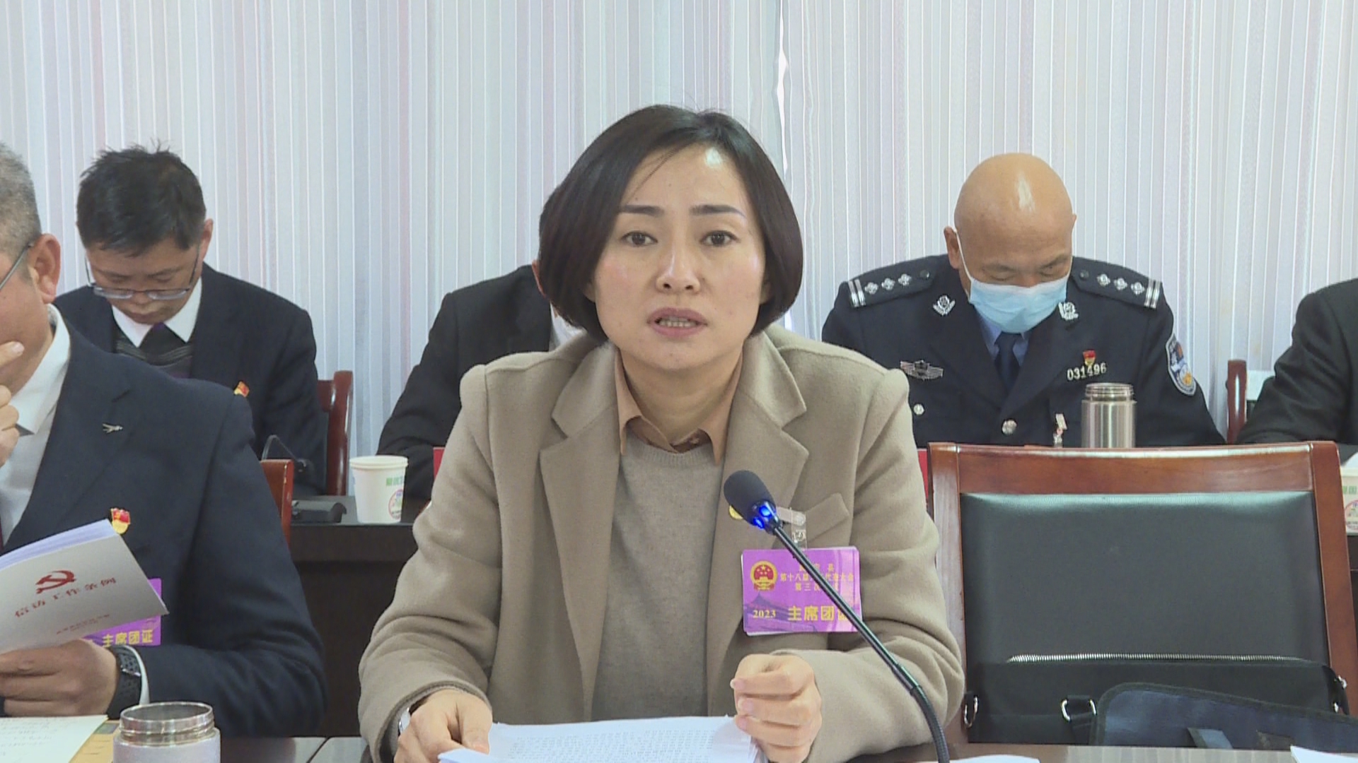 复制图片 复制图片