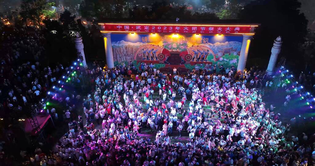 祭火1.jpg 祭火1.jpg