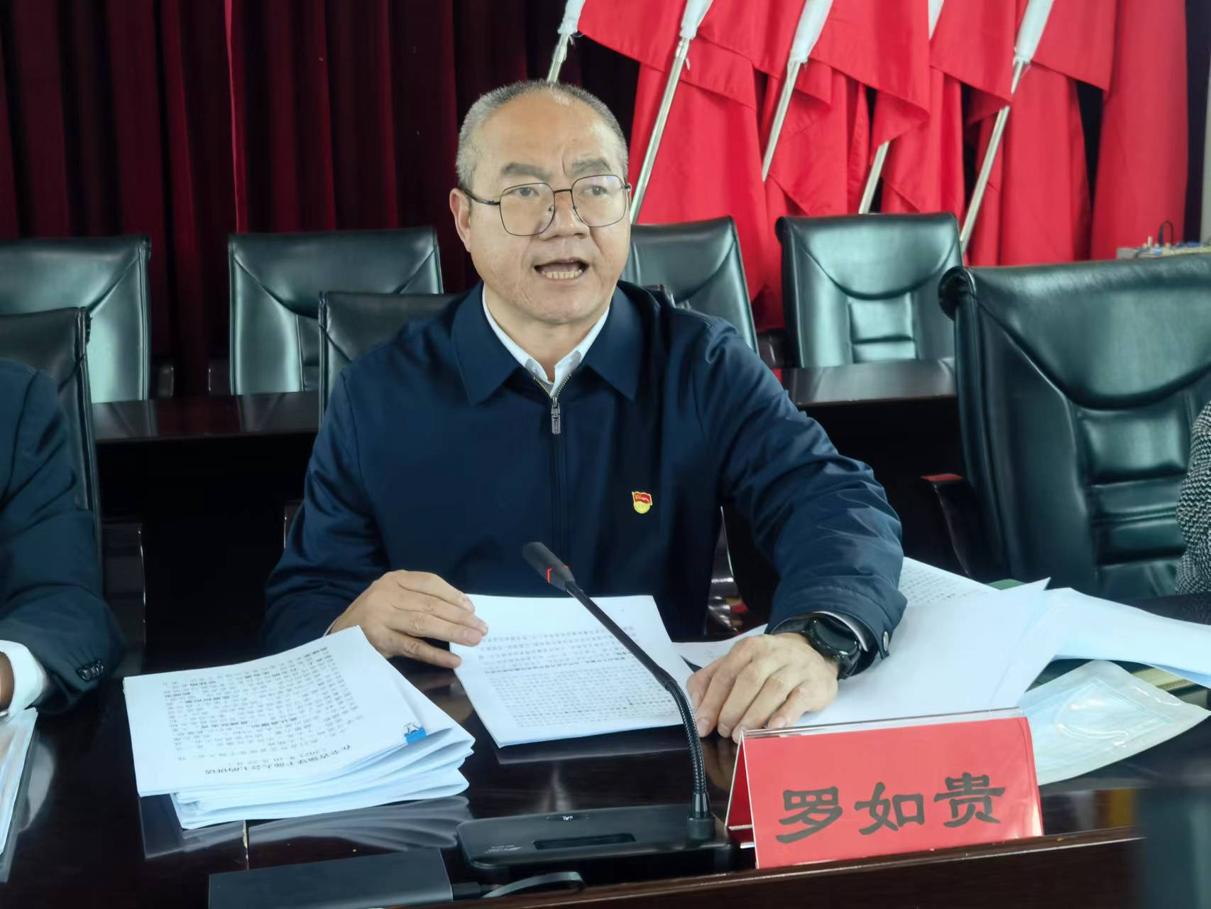 微信图片_20221027095327.jpg 微信图片_20221027095327.jpg