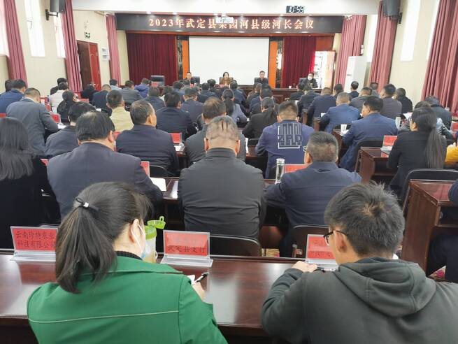 微信图片_20230213143809.jpg
