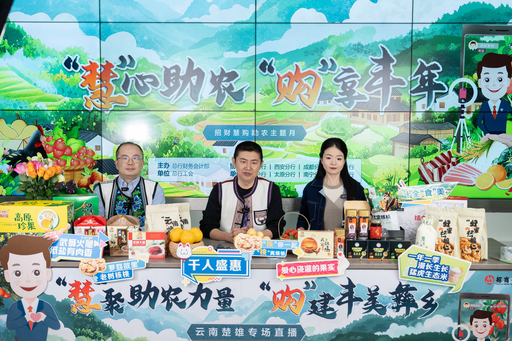 复制图片 复制图片