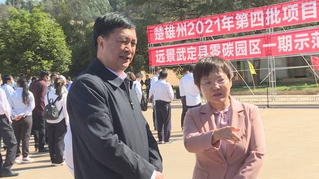 第四季度项目开工9.jpg 第四季度项目开工9.jpg