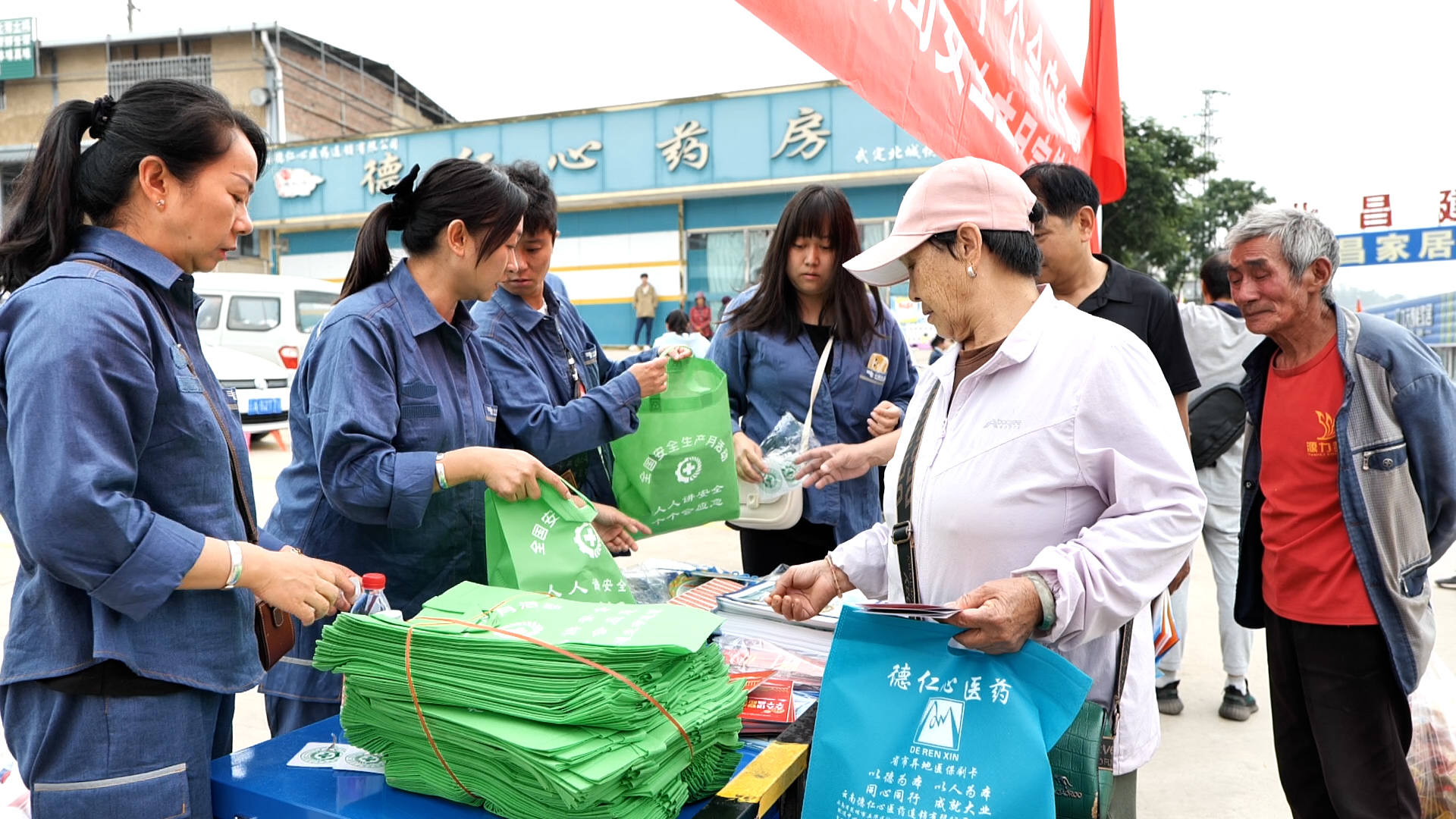复制图片 复制图片