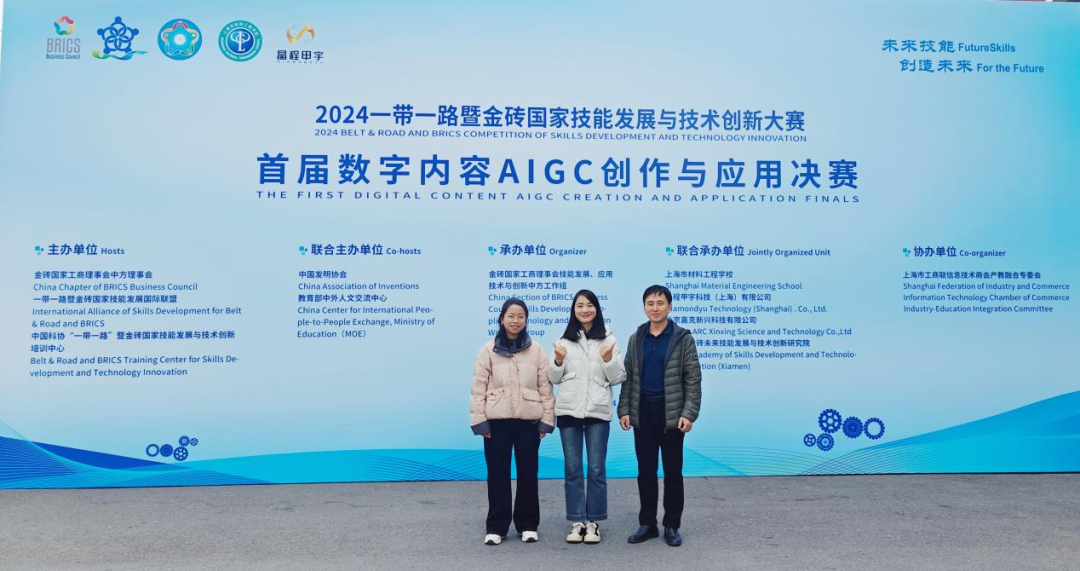 复制图片 复制图片