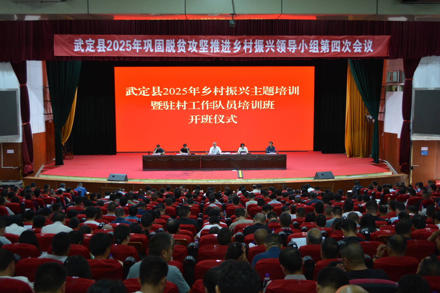 IMG_0775.JPG IMG_0775.JPG