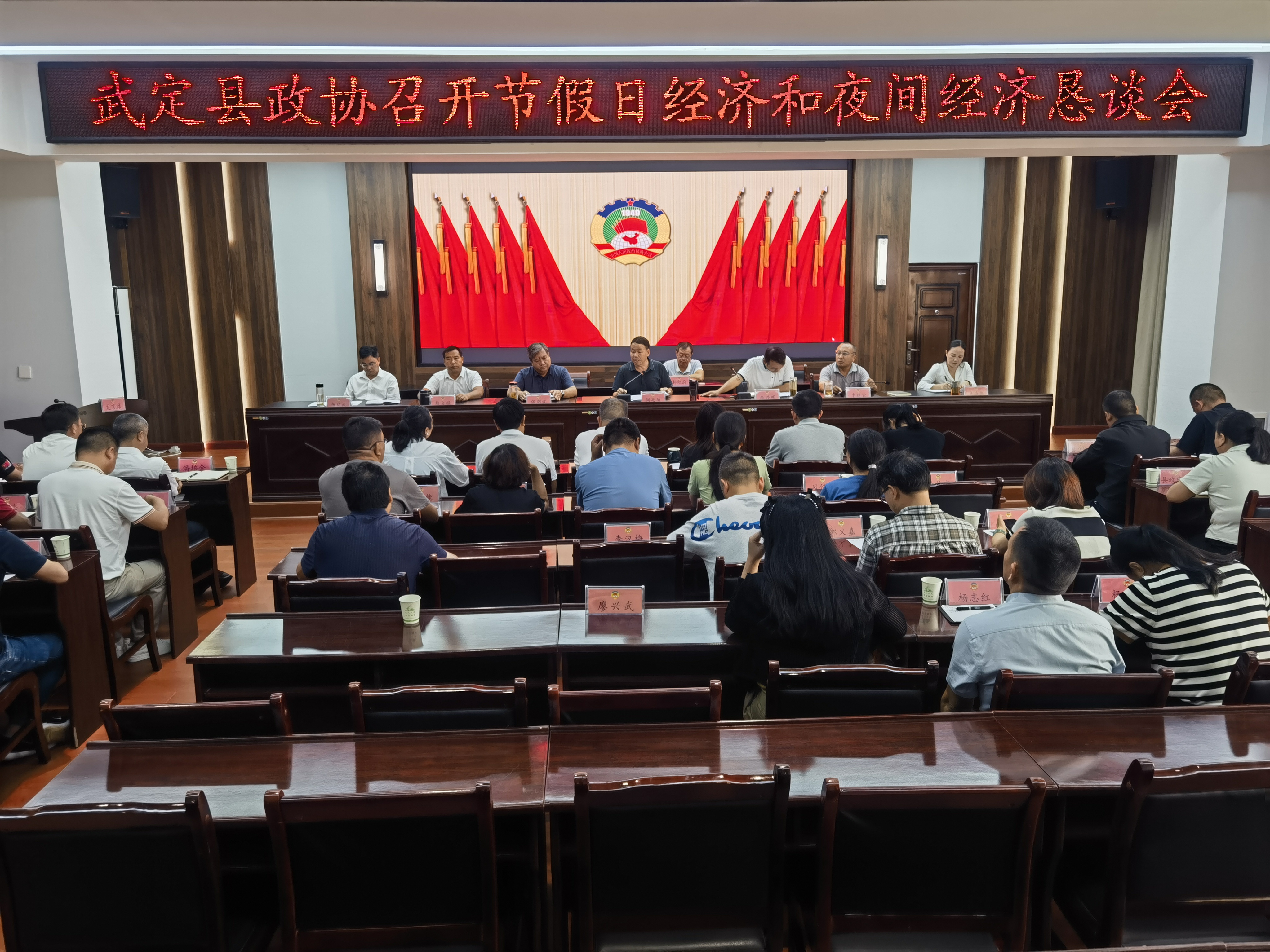 微信图片_20240808151735.jpg 微信图片_20240808151735.jpg