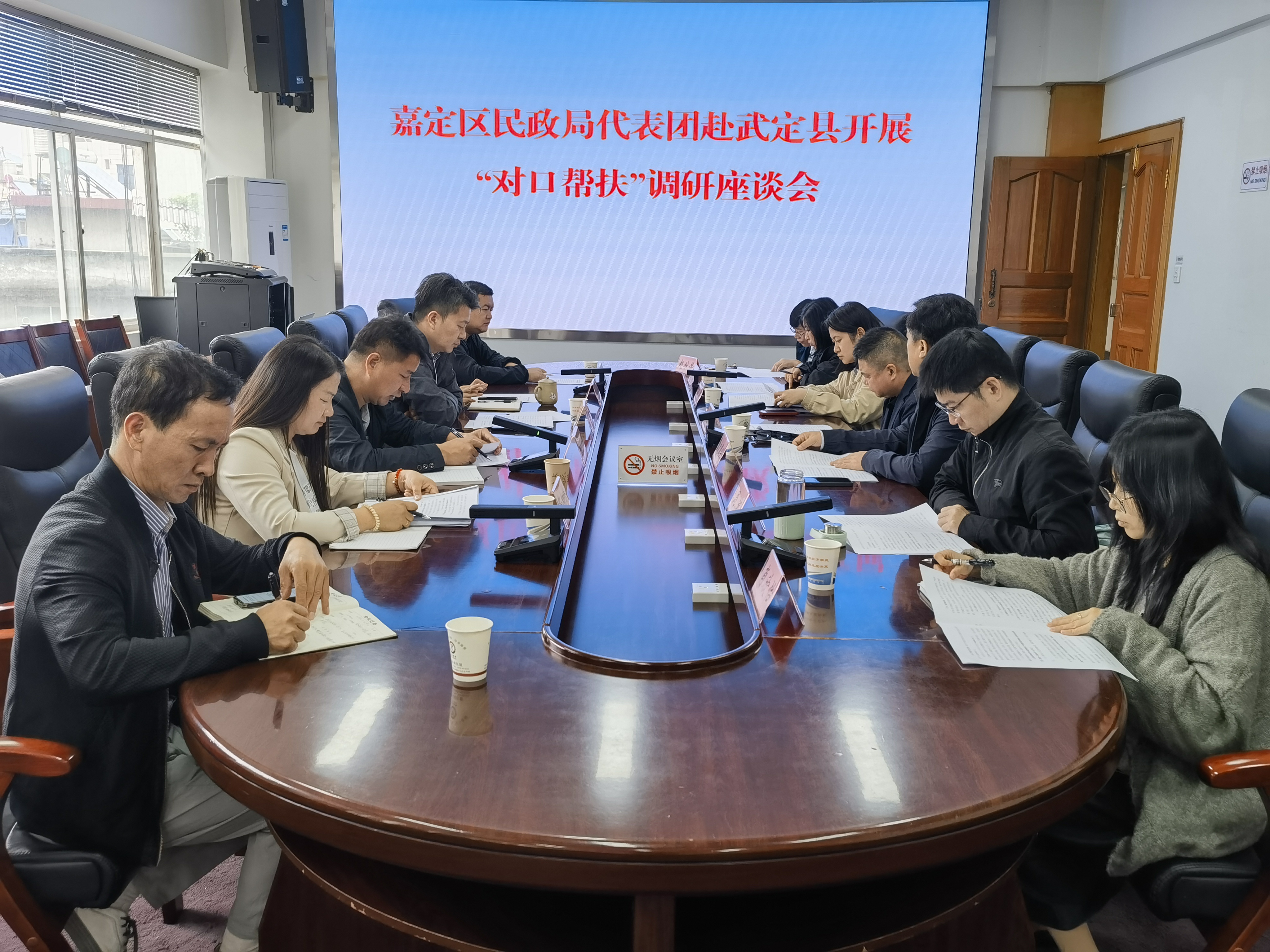 微信图片_20250530090920.jpg 微信图片_20250530090920.jpg