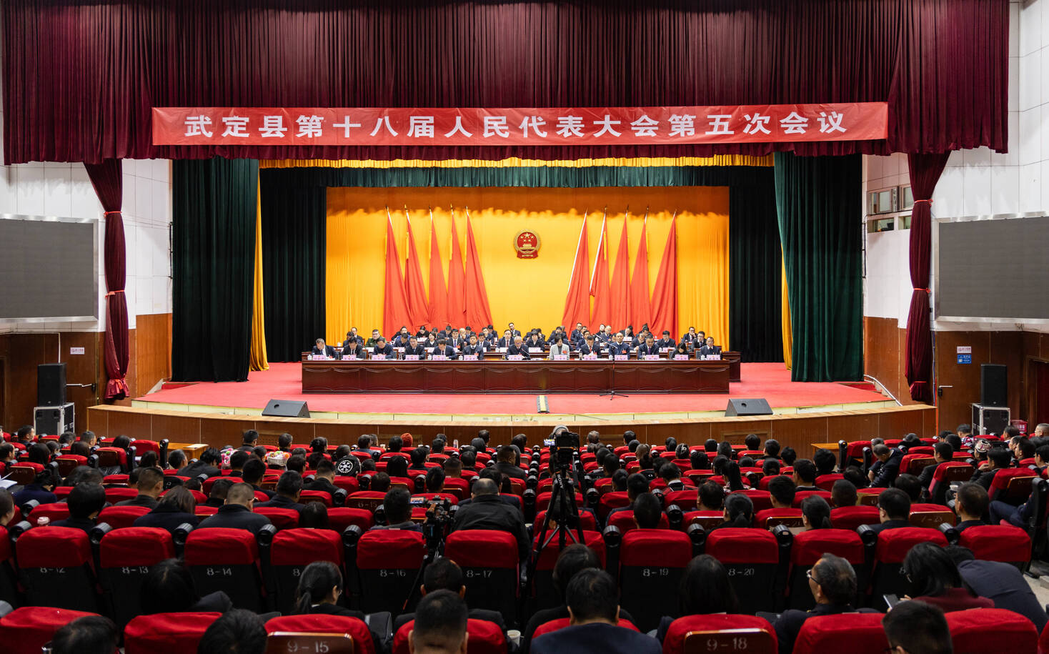 微信图片_2025-02-20_123459_538.png 微信图片_2025-02-20_123459_538.png