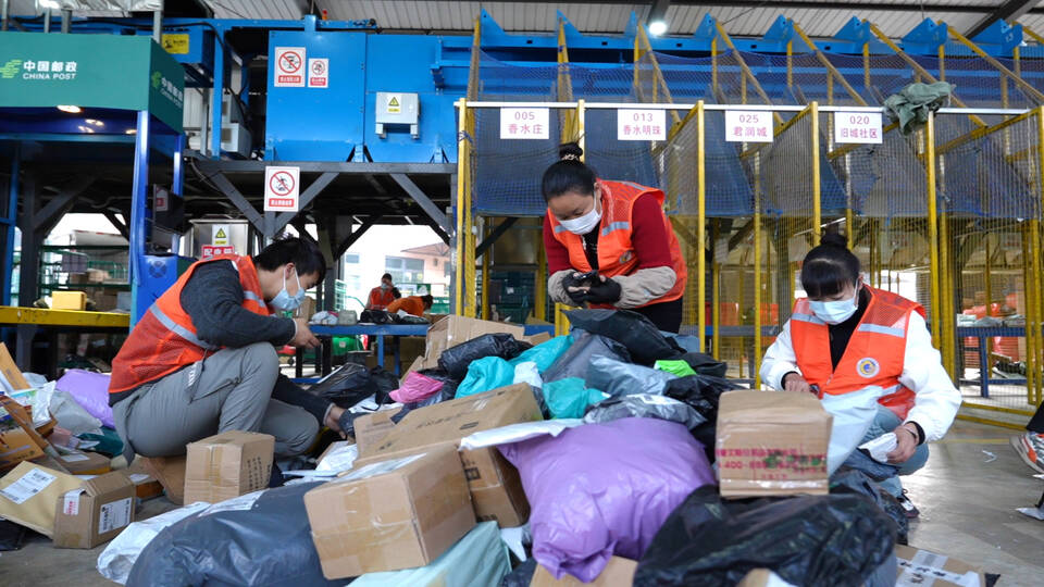 复制图片 复制图片