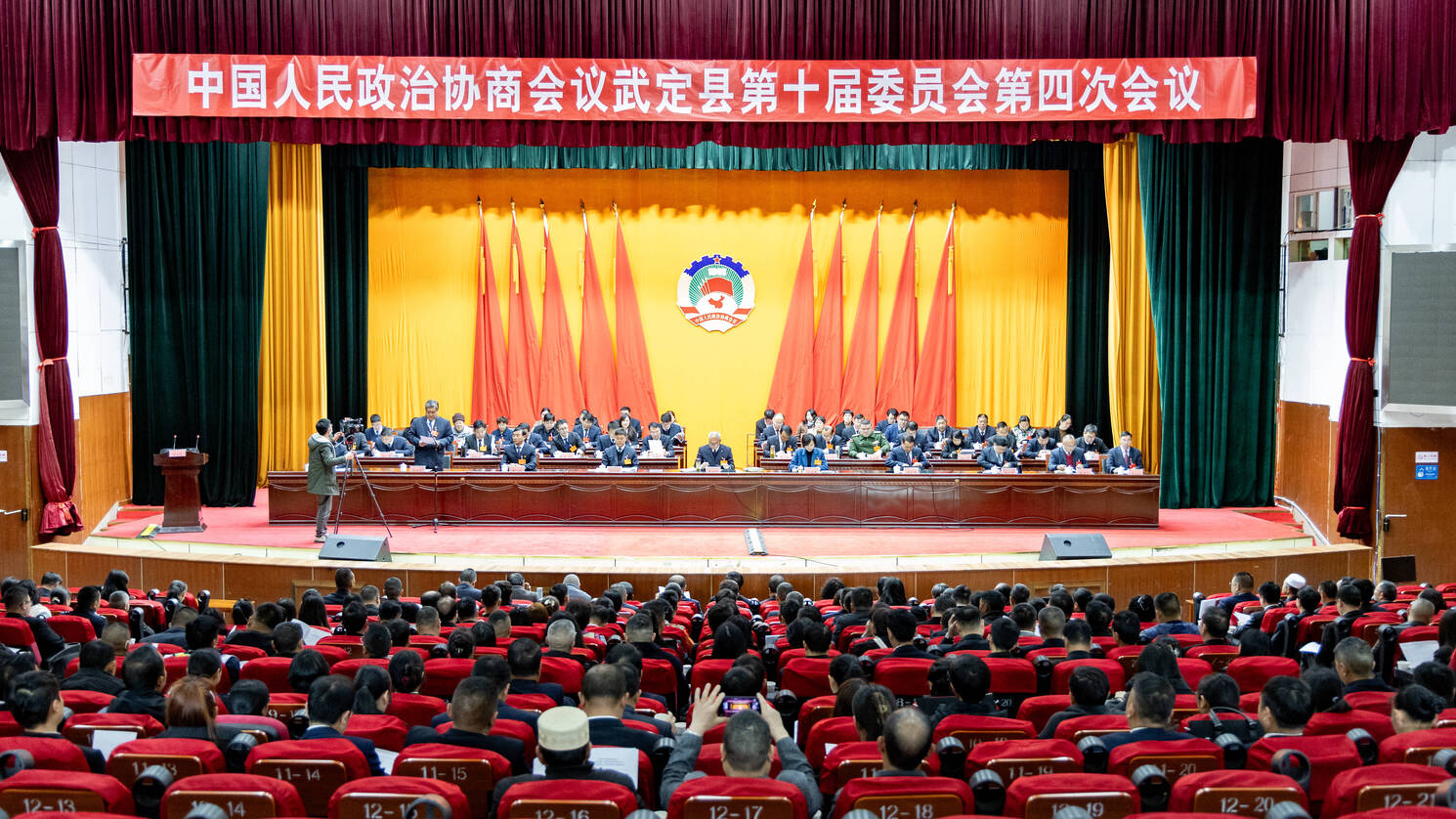 1C7A3848.jpg 1C7A3848.jpg