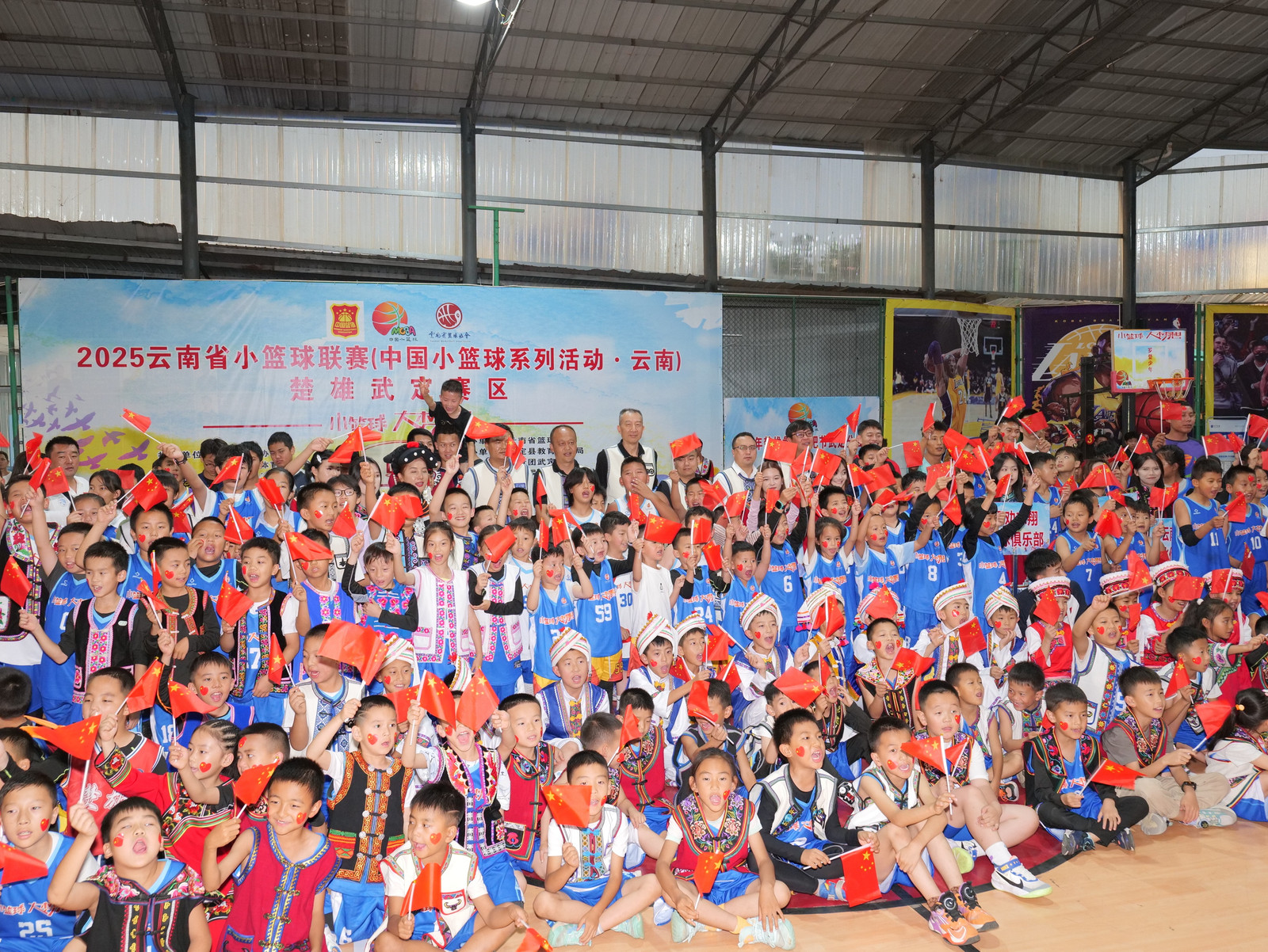 微信图片_20250710165931_496.jpg 微信图片_20250710165931_496.jpg