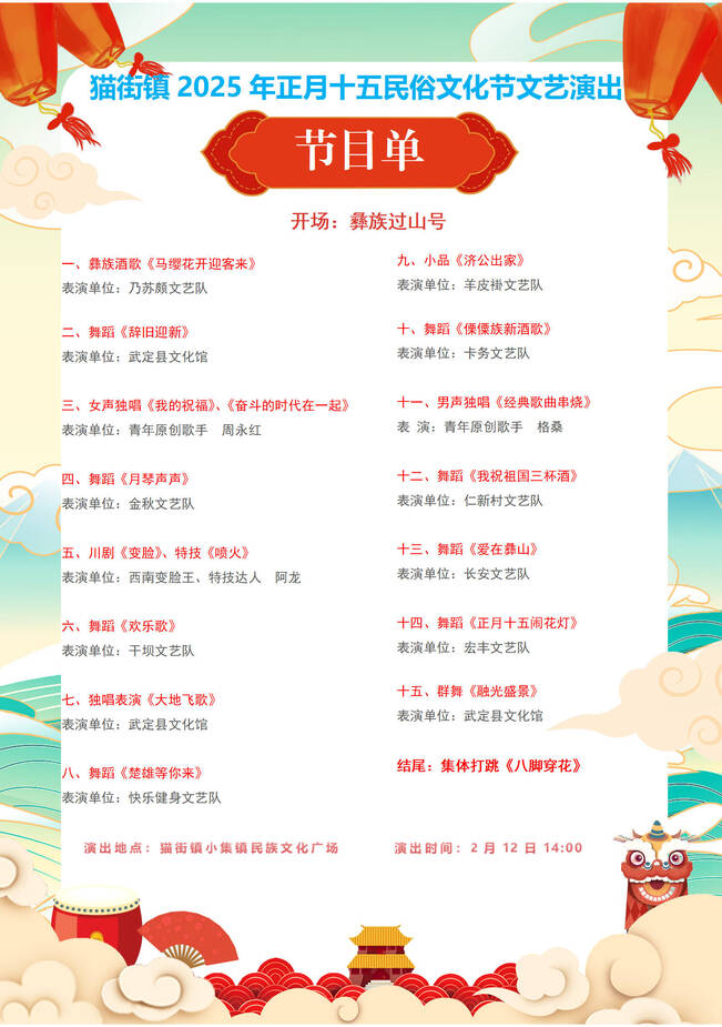 58EAA7E91FC24E2381D51010E5CB0D5D.png 58EAA7E91FC24E2381D51010E5CB0D5D.png