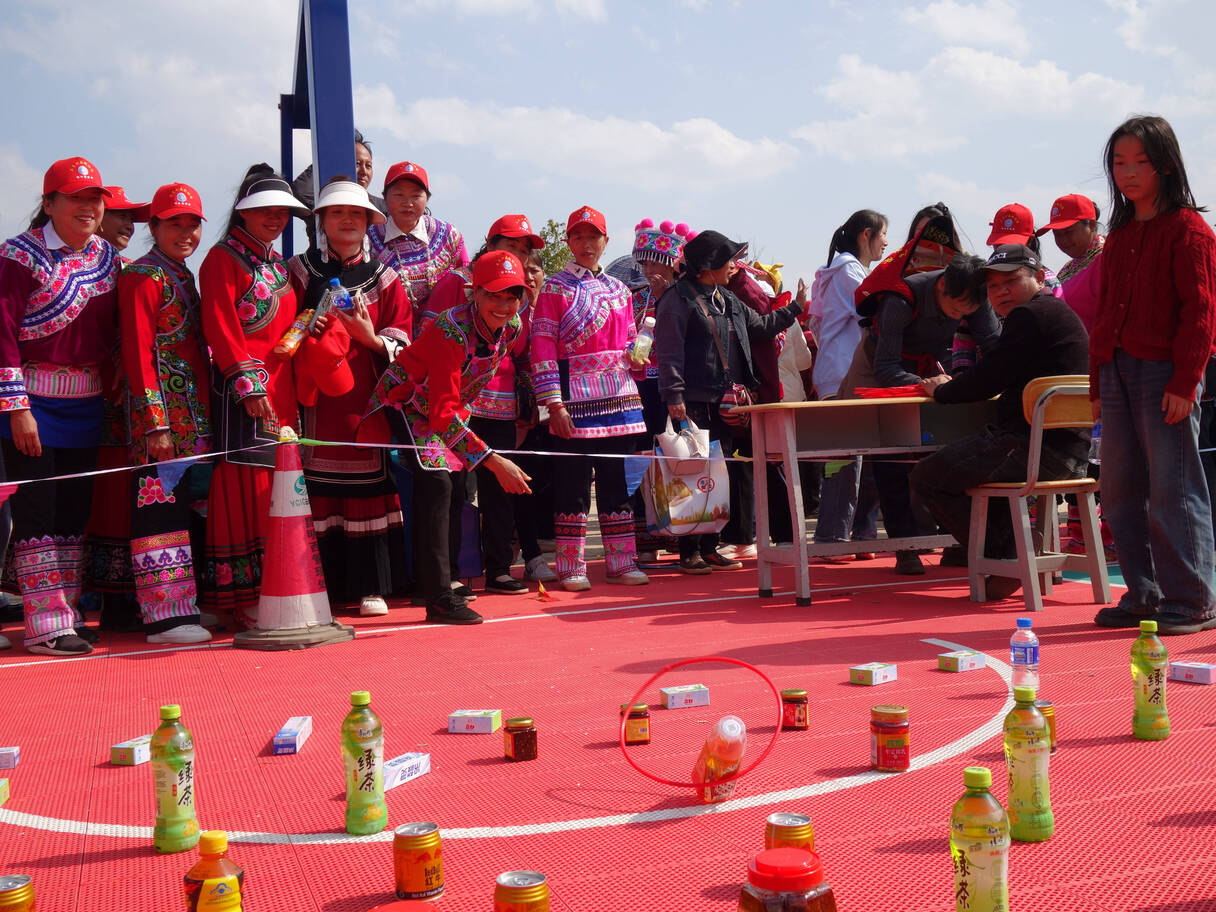 1.套圈.png 1.套圈.png