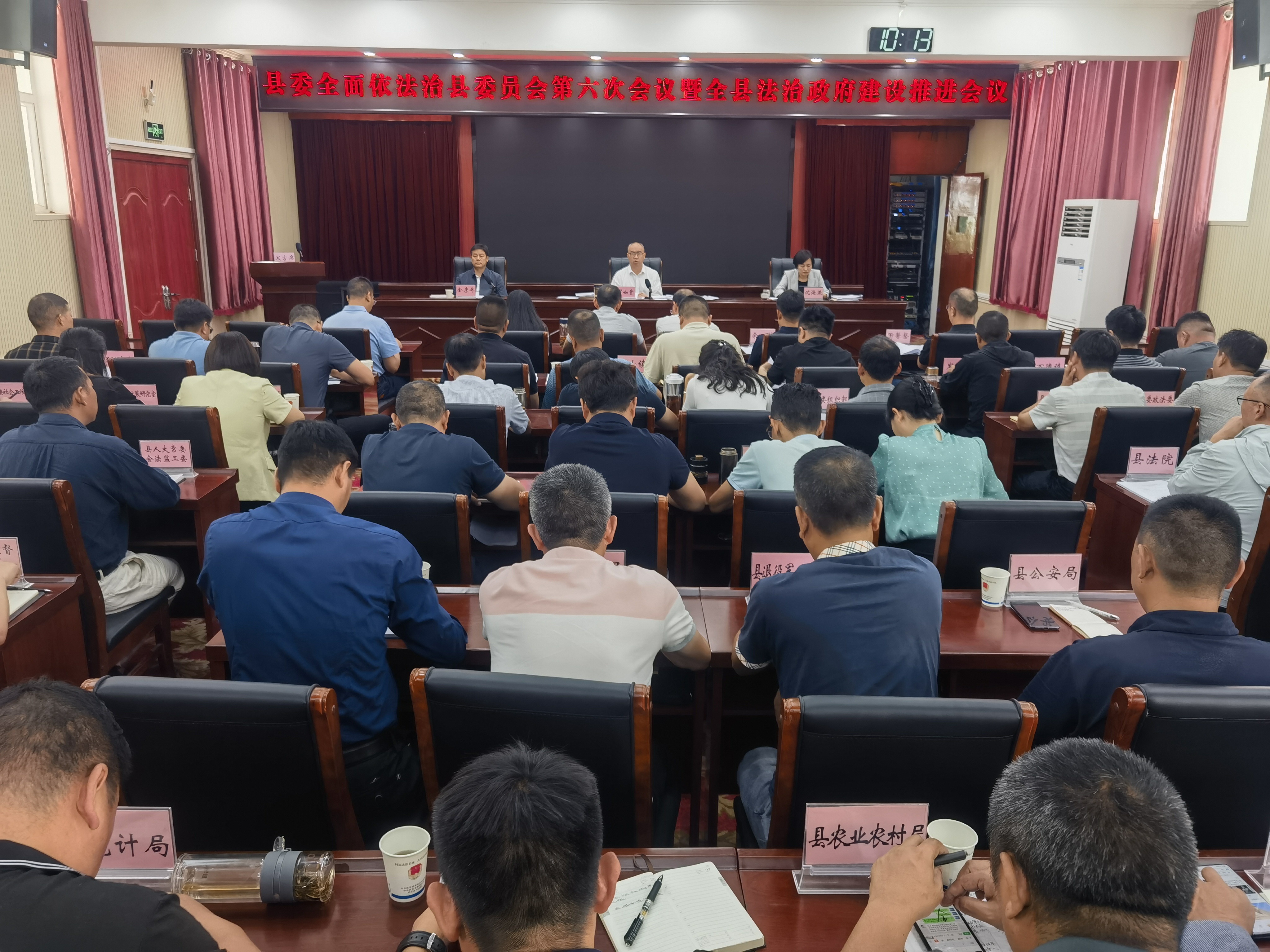 微信图片_20240812150008.jpg 微信图片_20240812150008.jpg