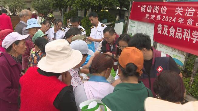 微信图片_202409251121321.jpg 微信图片_202409251121321.jpg