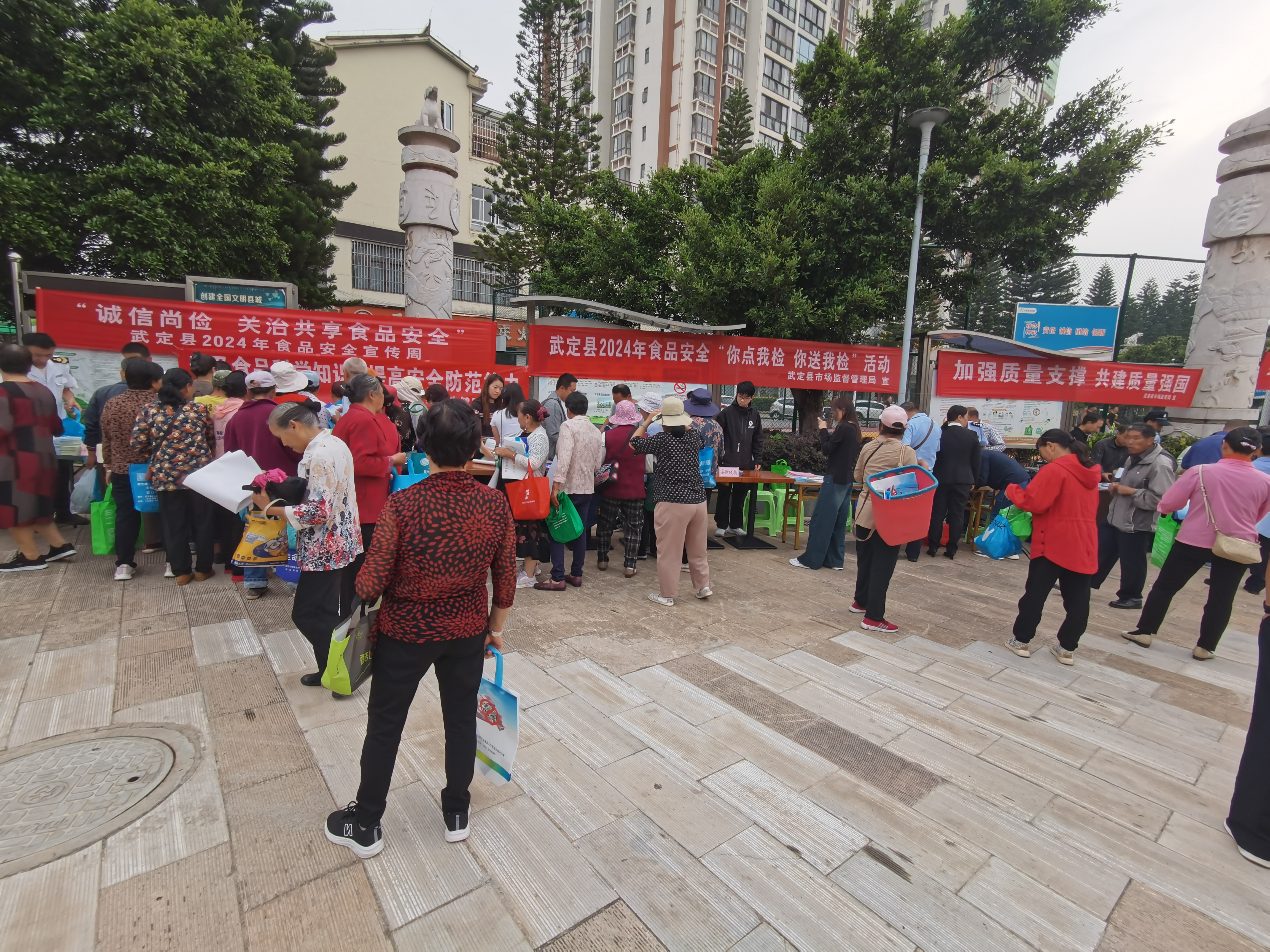 微信图片_20240925112131.jpg 微信图片_20240925112131.jpg