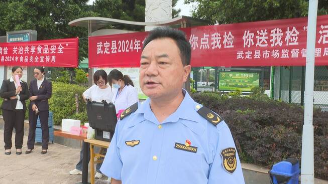 微信图片_20240925112112.jpg 微信图片_20240925112112.jpg