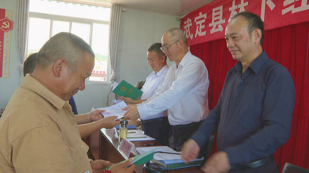 复制图片 复制图片