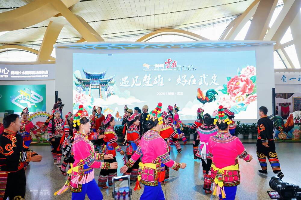 微信图片_20250705221705.jpg 微信图片_20250705221705.jpg